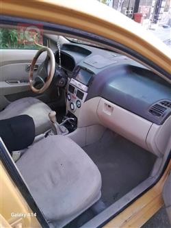 Chery Fulwin 2
